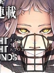 夜航星图manga改编动画海报